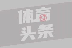 大不里士拖拉机